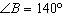 alg2practicefinal_files/i0270002.jpg