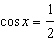 alg2practicefinal_files/i0280002.jpg