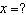 alg2practicefinal_files/i0280003.jpg