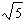 alg2practicefinal_files/i0320006.jpg