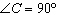 alg2practicefinal_files/i0330002.jpg