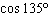 alg2practicefinal_files/i0340002.jpg
