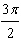 alg2practicefinal_files/i0360004.jpg