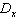 alg2practicefinal_files/i0470002.jpg