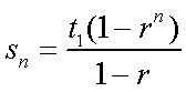 Algebra 2 Series And Sequences Formulas