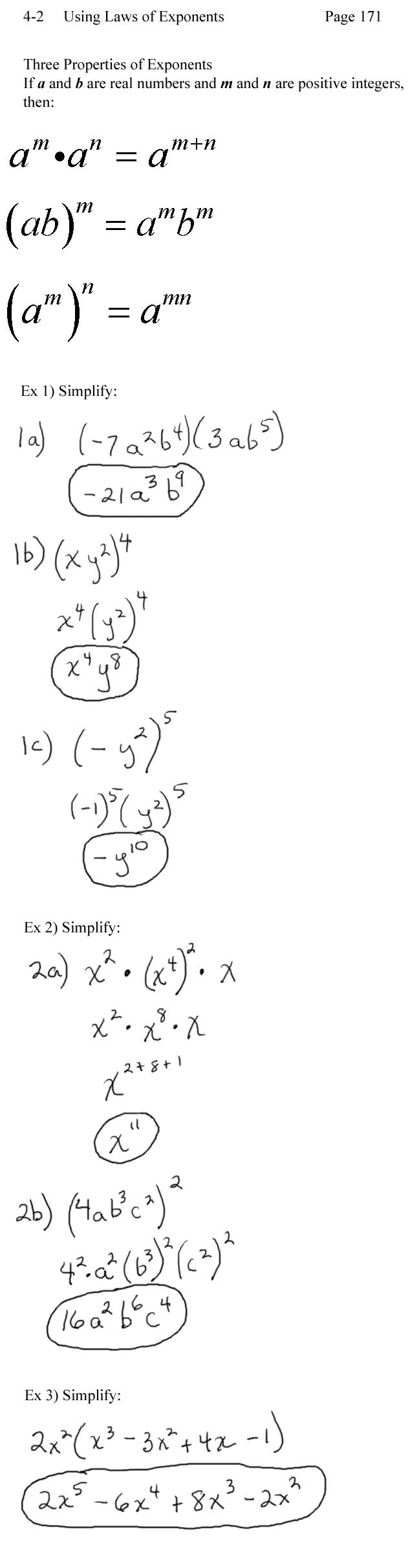 mcdougal littell algebra 2 and trigonometry answers